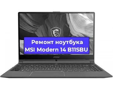 Замена оперативной памяти на ноутбуке MSI Modern 14 B11SBU в Краснодаре